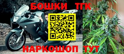 mdma Сланцы