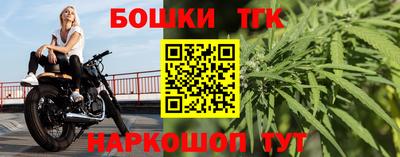 ПСИЛОЦИБИНОВЫЕ ГРИБЫ Славянск-на-Кубани