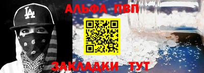 ПСИЛОЦИБИНОВЫЕ ГРИБЫ Славянск-на-Кубани