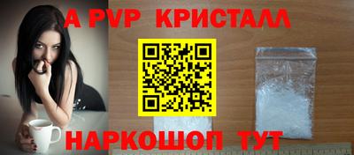mdma Сланцы
